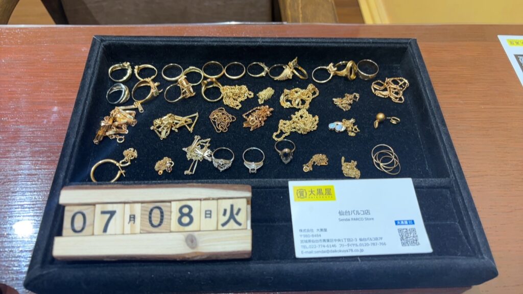K１８-K１４-ホワイトゴールド　貴金属　買取　大黒屋　仙台　パルコ